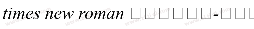 times new roman 粗体字体下载字体转换